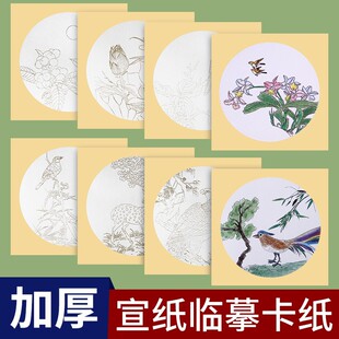 �Ŷ������������P�������Rġ���屾�׸往�往������عP������t