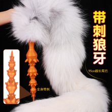 �������̸��T�����Lβ����ܛ��Ů�̼���ͥ��COSPLAY��ɫ���ݳ���