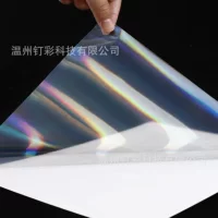 БОПП защитная пленка стекло разбитые звезды Лазерная пленка для холодного ламинирования A4 самоклеящаяся клейкая лазерная наклейка фото