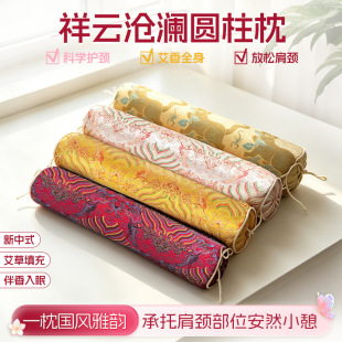 ��녜枑�A���������i׵��A���������i׵���ǹ����o�i��������