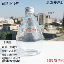 ���λ�����ƿ���r��ƿ�V���ͻ�ƿ���������λ��o����޹ƿ�bl