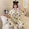 Zd-9903#Little Mickey