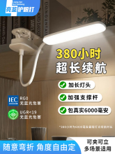 ̨�������W���ɊAʽ���L�m������o�یW���������I���Ҵ��^ҹ��