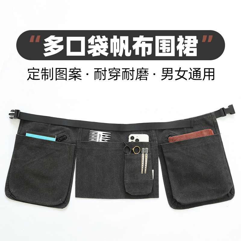 Cross-Border New Style Thick Canvas Short Waist Apron with Custom Logo, Outdoor Cycling Multi-Pocket Half-Body Waist Bag Wholesale