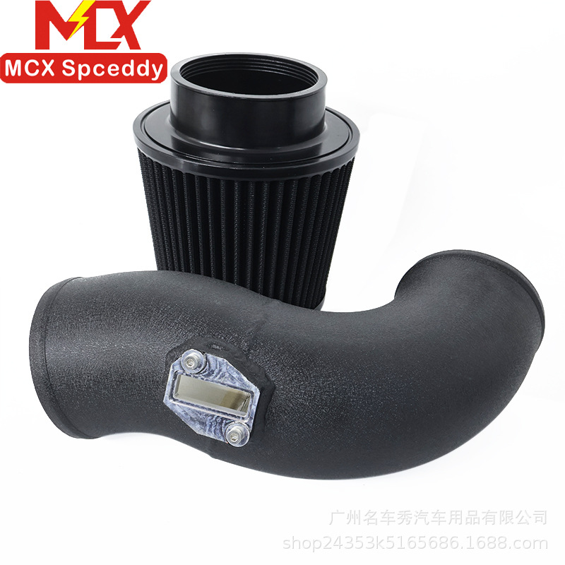 B58 High-Flow Air Intake Modification, High-Flow Mushroom Head, Aluminum Alloy Intake Pipe Kit, Air Intake Box