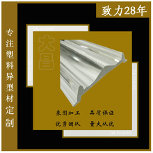 �|ݸ�S�����a��WPC ���������� ��͸���o��PC  �D���􎧿���