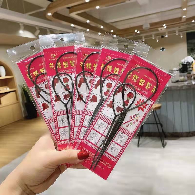 O1CN01byXj8J1eKitXcUUex_!!2895