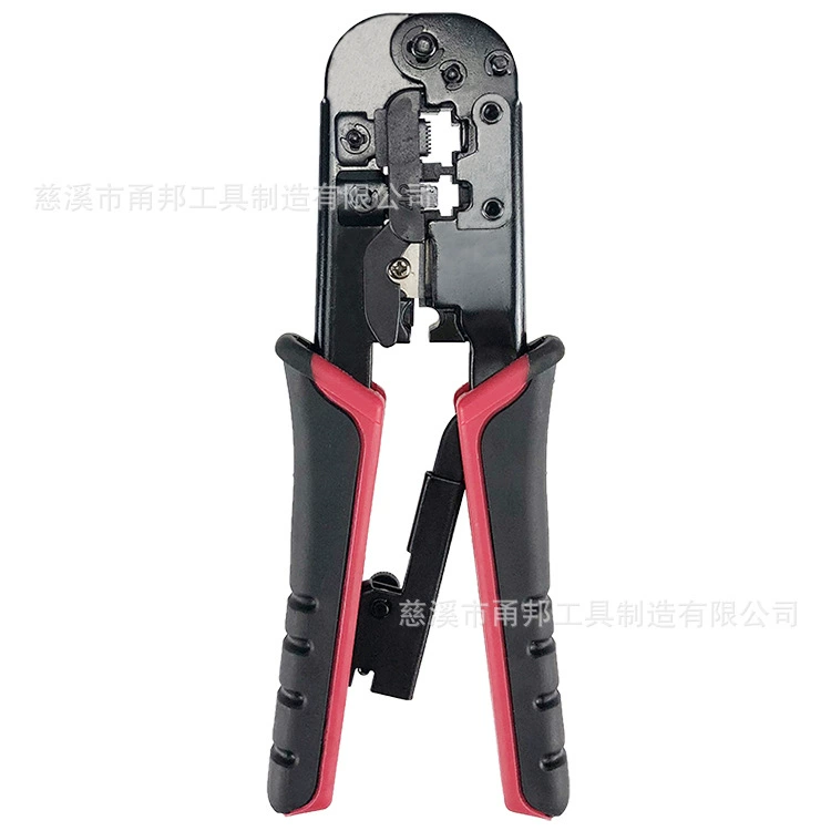 Net cable clamp N5684R