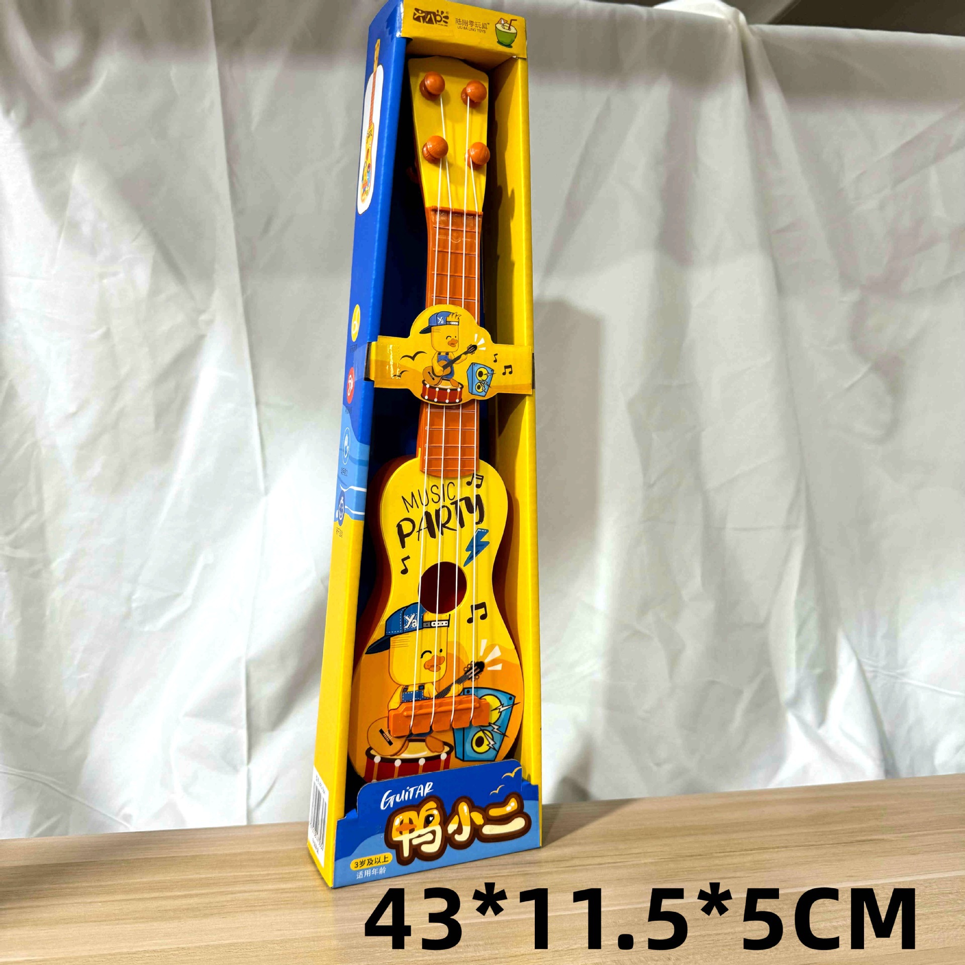 29 yuan 39 modelo de niños a través de la casa coche de control remoto bloques de construcción juguetes de empuje para vender niños y niñas