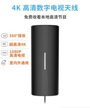 �҃�����ͨ�ø��唵���ҕ�쾀 DVB-T2