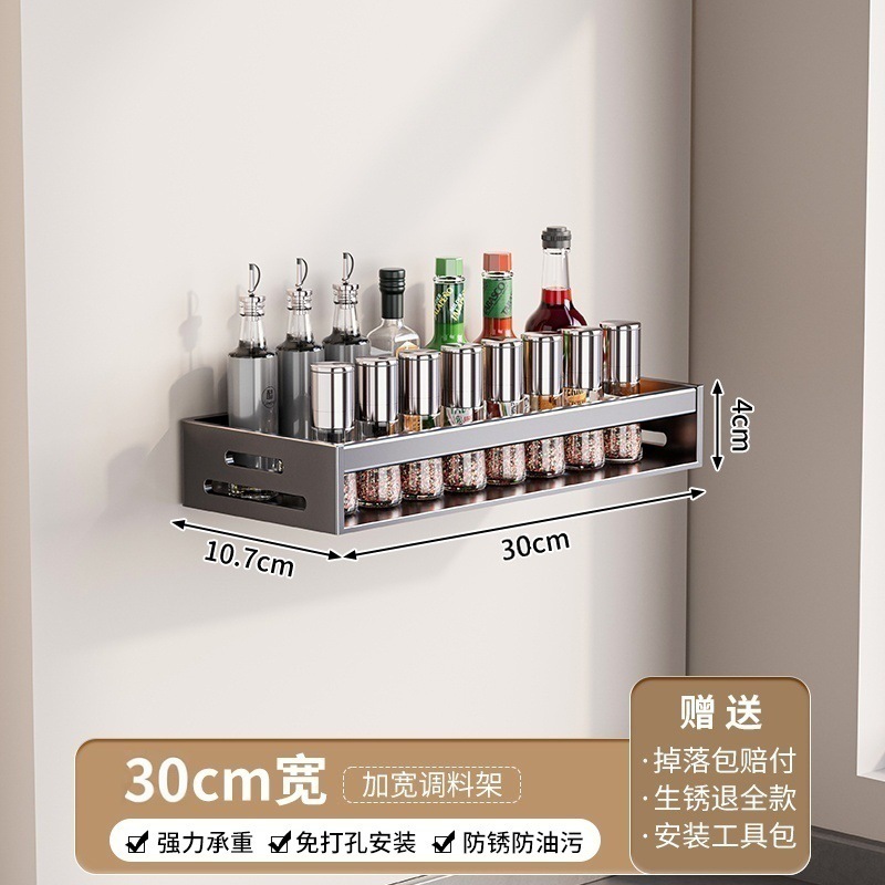 건그레이 싱글 레이어 30cm [무료 네일글루]