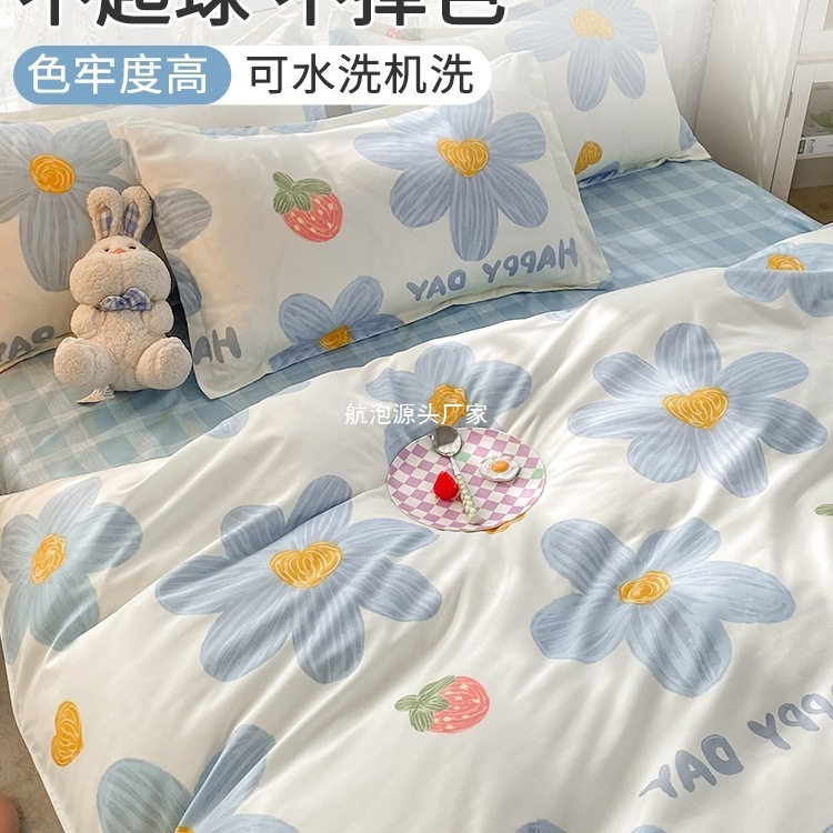 掛け布団カバー シングル ウォッシュドコットン 学生寮 150x200x230 シングル掛け布団カバー 子供用掛け布団|undefined