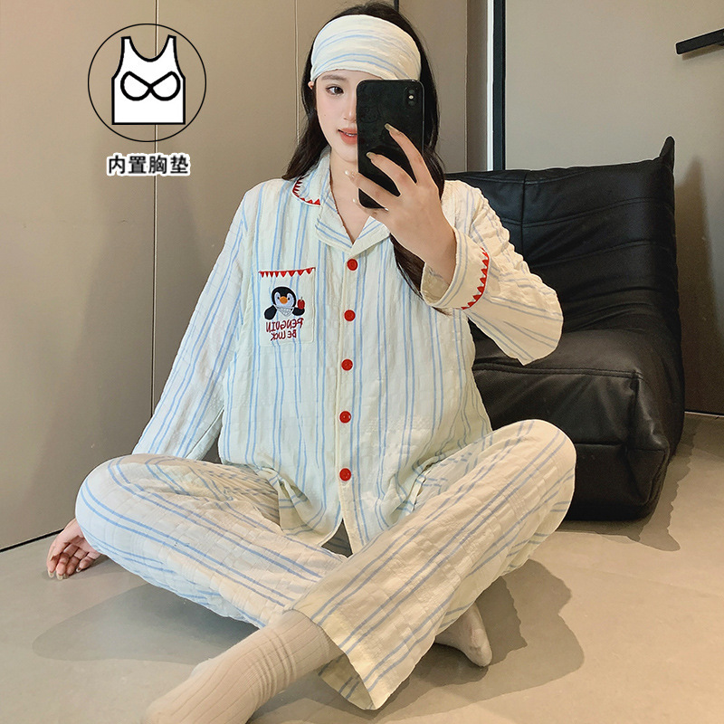 Xiyue Summer Cloud Cotton Long-Sleeve Maternity Wear with Headband 2026 New Model for Pregnant Women with Breast Pads and Nursing Two-Piece Set
