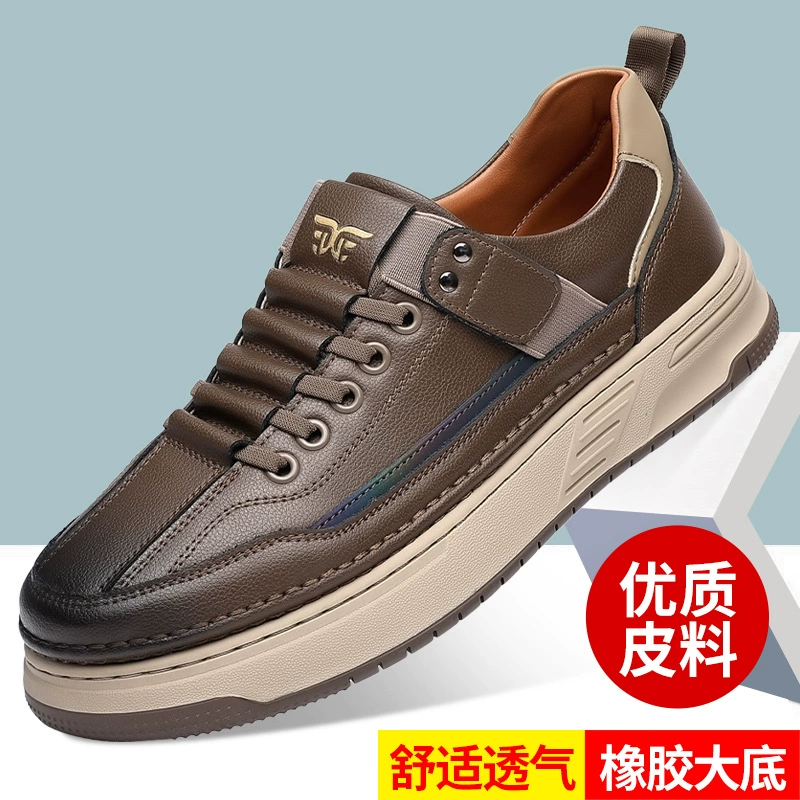 Один педаль спортивный бизнес повседневная обувь мужская модная мужская обувь молодежная одежда приливная обувь удобная нескользящая кожаная обувь