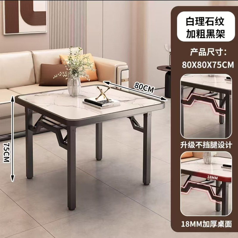 厂家批发折叠桌餐桌家用出租屋小户型吃饭桌简易便携四方户外桌子|undefined
