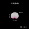 Fuchsia phone case for buttock skin, sticker, accessories, 1x, x1, 7x, x0, 0.8cm