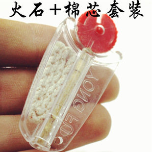 ú�ʹ��C�����ʯ+��оú��7�wʯ+�޾��͟����l���Q����؂�