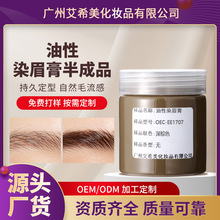 ����ɫ����Ⱦü����Ʒ ��ˮ������Óɫ �ʊy���wԭ�����l