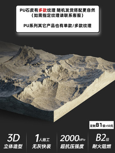 �p�|�Ļ�ʯpuʯƤĢ��ʯ�⠝�u�ҕ������ˮ����Ĵu�����ɴu