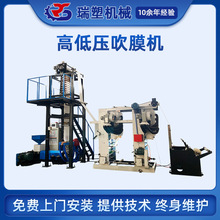 ȫ�Ԅ�PE�ߵ͉���Ĥ�C��LDPE��HDPE�����w����Ĥ�C��ȫ���ⴵĤ�C