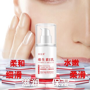 ��ȫ���S����E��ˮ����͸�aˮ�����̝������o����Һ���w�龫�AE��