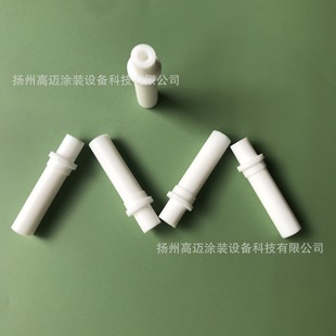 Electrostatic Spray Accessories, Discount Powder Pump Core, Wen's Tube, Powder Tip, Throat Tube, Plastic Powder, Powder Electrostatic Painting