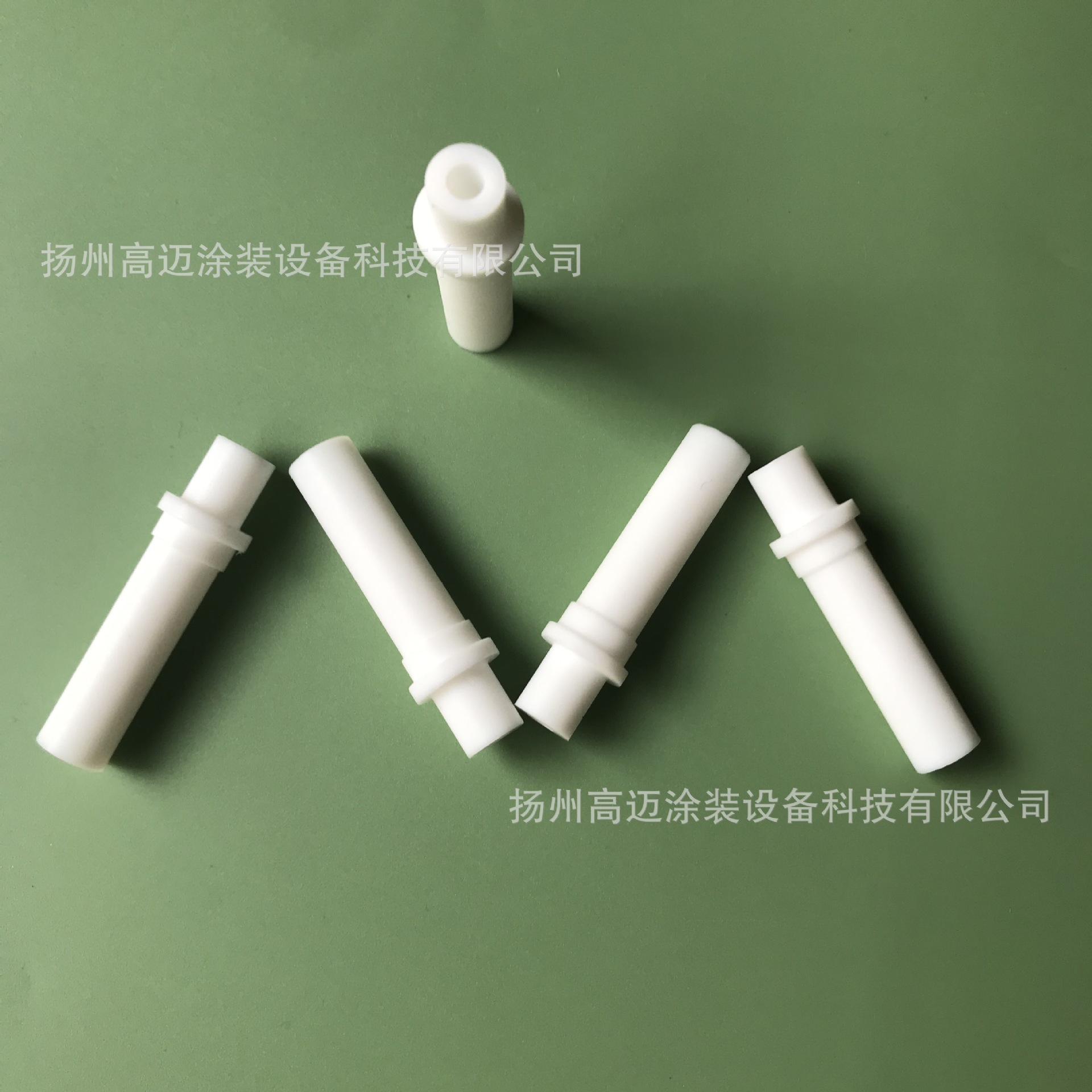 静电喷涂配件 优惠粉泵芯 文氏管 粉咀 喉管 塑粉 粉末静电涂装