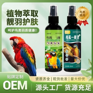 �B���w�⇊�Fʭ�����\�W�^�B�w�⇊��ȥ��ζ�˸����L�W�^����Ʒ