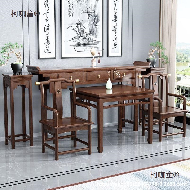 Six-Piece Set of Rural Table Furniture with Raised Head, Middle Hall, Altar, Buddha Altar, Hall House, Solid Wood Table, Metabo