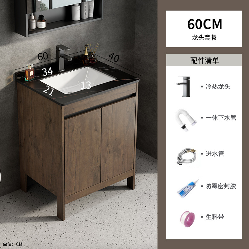 Espacio aluminio color nogal gabinete de baño combinación de lavabo baño integrado cerámica lavabo transfronterizo mesa de lavado piscina