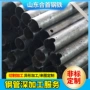 精密下料倒角切割钢管