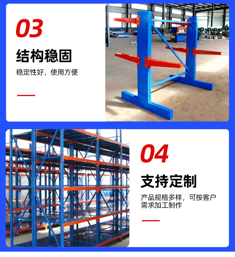 详情页_09.jpg
