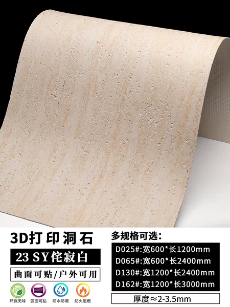 Print 23 [Wabi Sabi White] 120x60cm-Large