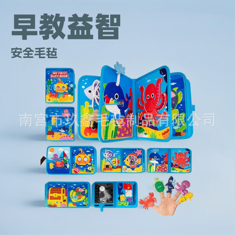 Tablero de ocupado de fieltro marino transfronterizo Tablero educativo de juguete para niños Tablero educativo de la primera infancia Tablero de aprendizaje de fieltro al por mayor