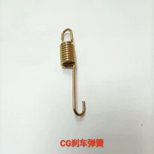 ���S���l CG125��֧�܏��� ��֧�܏��� �x܇���� Ħ��܇�������