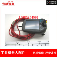 ABB机器人 3HAC12929-1 示教器 线 议价