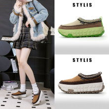 2025秋季新款轮胎底真皮面包鞋女复古风松糕厚底一脚蹬懒人休闲鞋