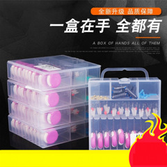 7+1 Silicone Space Pea Accessory Kit, Space Pea Floating Seat Eight-Ring Lead, Competitive Set Fishing Gear Supplies