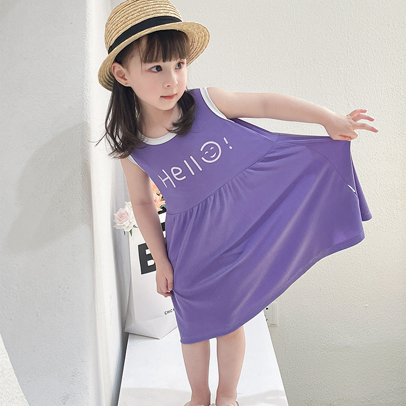 Dress-purple