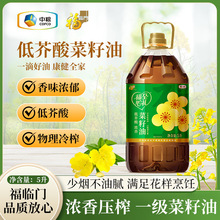 �мZ���R�T�����ĶY������5L