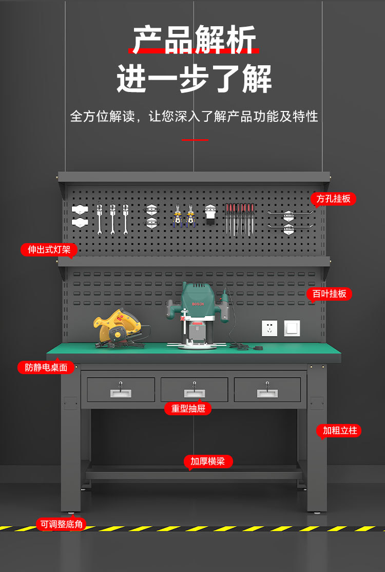 详情2_04.jpg