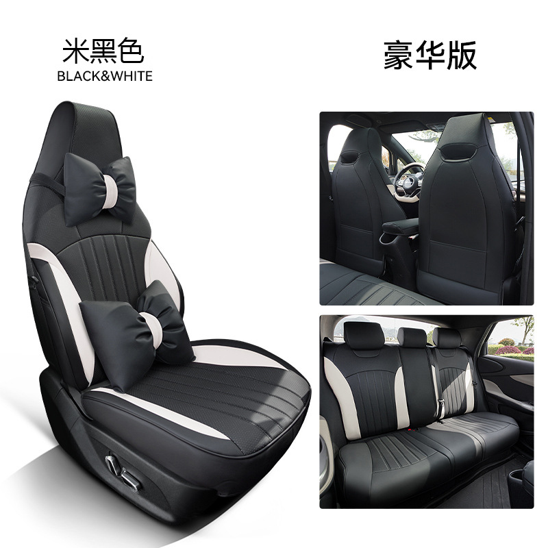 Modelə uyğun (Original) oturacaq örtükləri – BYD BYD Dolphin Seat - standard-black