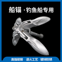 ���^��~����Ƥͧ�����~�_�h�۹̶�̼��F�ۯB�^����������