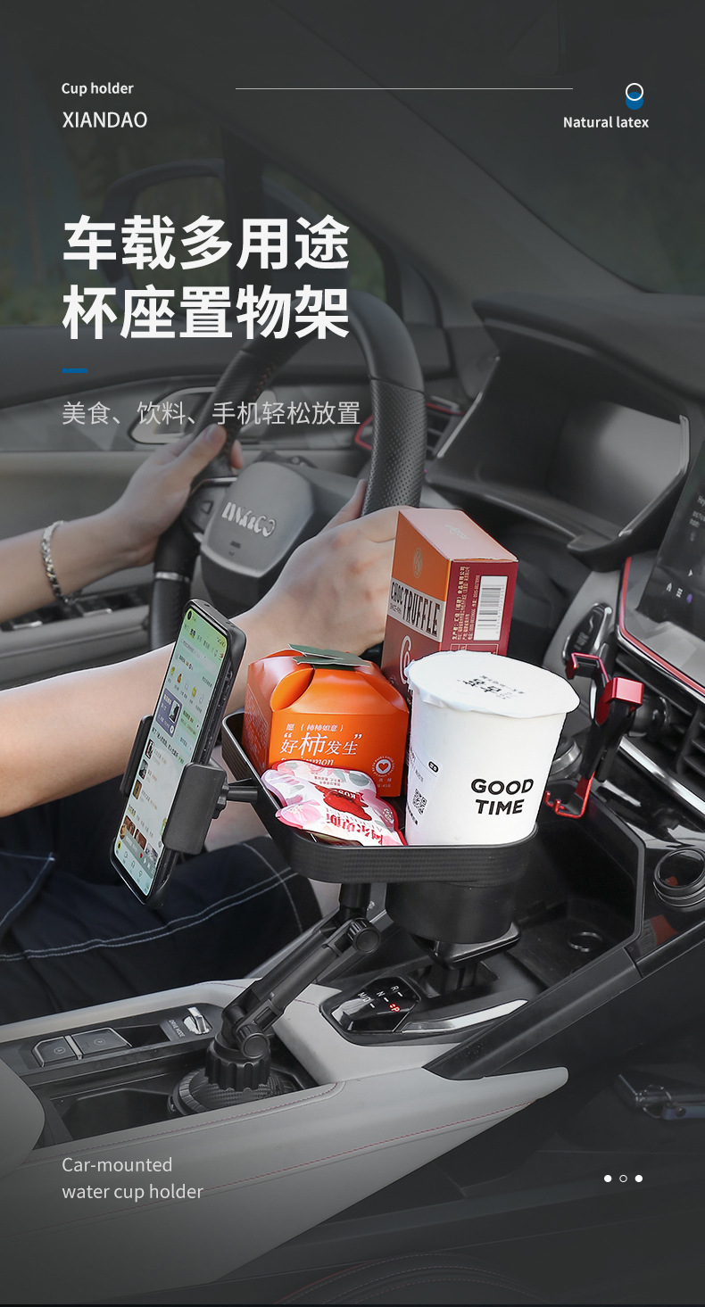 【Premium Selection】Car Tray Cup Holder Expander Multifunctional In-Car Small Table Storage Dining Table