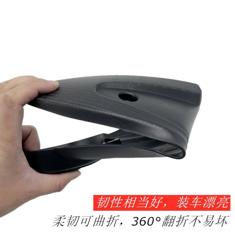 Electric Scooter Shell Flat Fork Guard Mudguard Motor Cover Xunying Modified Motor Plastic Universal Shell