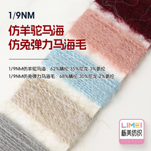 ���� 1/9NM������R�����Ï����R��ë����ë���ﶬë����ë�켏��
