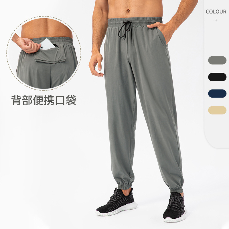 Men's Loose Sports Pants, Casual Elastic Breathable Fitness Pants, Running Training Lace-Up Elastic Pants 21327