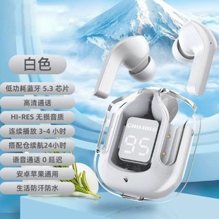 �����ֵair31͸��������|���ʽ�\�Ӕ��@�o���{�����CԴ�^���S