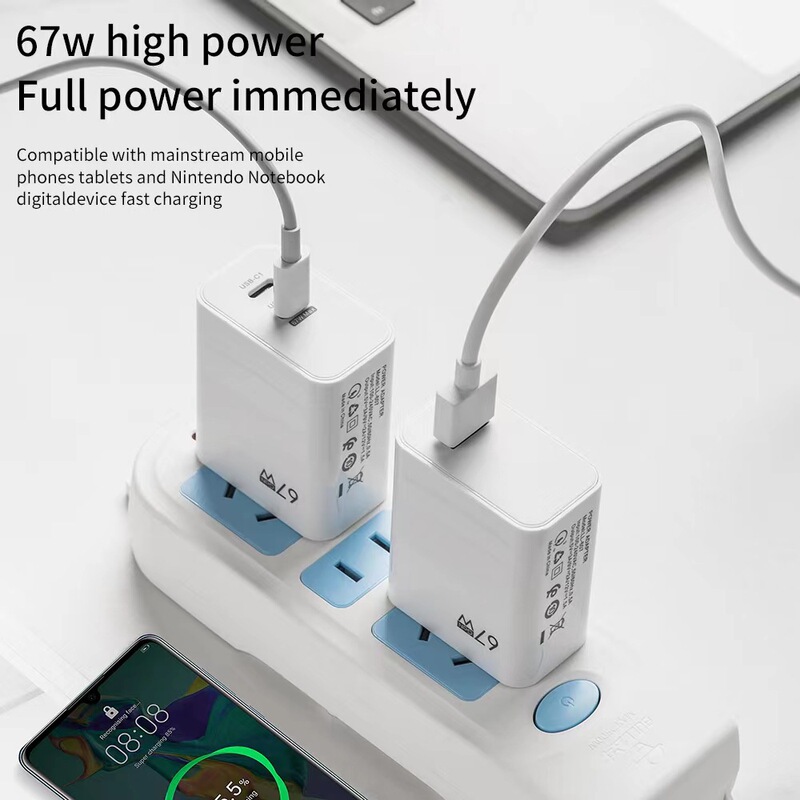 Xiaomi 67W シングル USB デュアル PD 充電ヘッド TYPE-C + USB 窒化ガリウム Gan 充電器に適しています|undefined