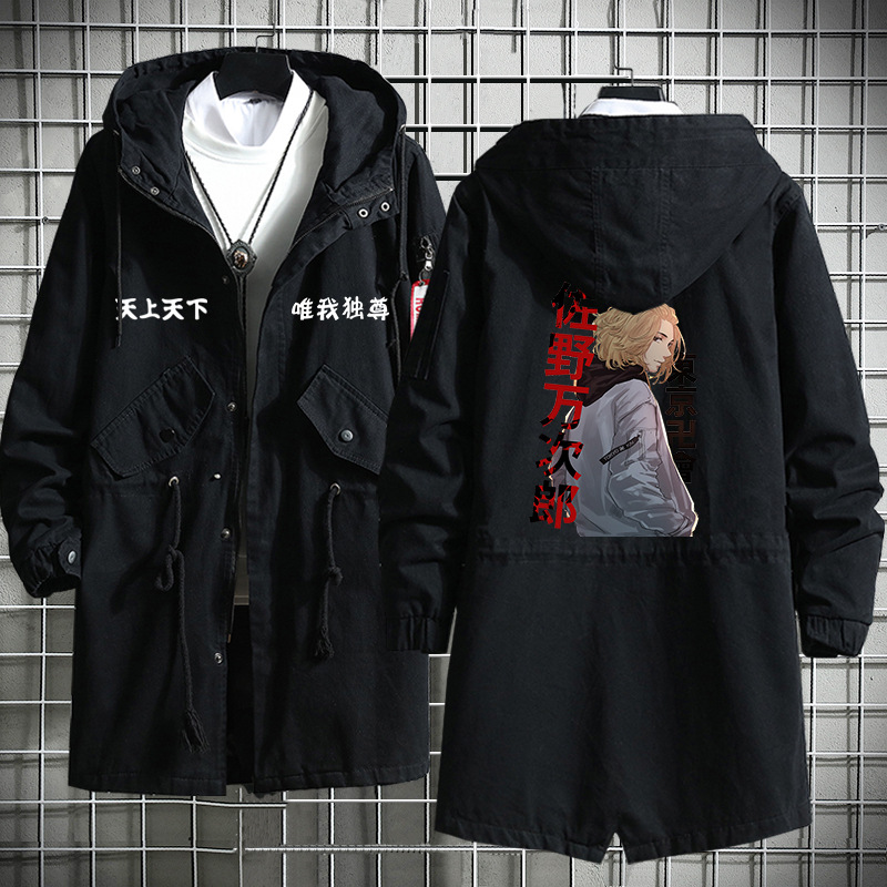 Tokio héroe Avengers Saano wanshilang Dragón Palacio Templo Ataque Especial ropa mismo estilo de los hombres y las mujeres trench coat Nuevo image 17